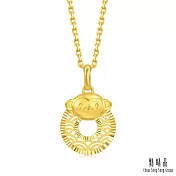 【點睛品】十二生肖 平安扣-猴 黃金吊墜_計價黃金