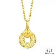 【點睛品】十二生肖 平安扣-雞 黃金吊墜_計價黃金
