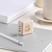 【HaoO】65W 三孔好攜帶氮化鎵電源供應器 奶茶色