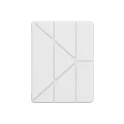 Baseus倍思 簡尚Y型三折保護套 iPad 10.2＂(2019-2021) 皓月白