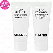 CHANEL 香奈兒 珍珠光感UV隔離凝露 SPF50/PA++++(5ml)*2(公司貨)