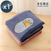 【星紅織品】可愛喵星人純棉浴巾(2色任選)-1入組 粉色