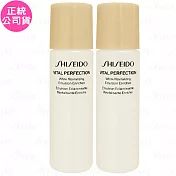 SHISEIDO 資生堂 激抗痕 亮采緊緻乳(#豐潤版)(30ml)*2(公司貨)