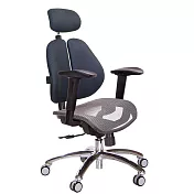 GXG 高雙背網座 電腦椅(鋁腳/2D滑面升降扶手)  TW-2804 LUA2J