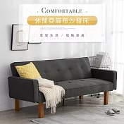 IDEA-雅格休閒亞麻三段式沙發床/四色可選 深灰色