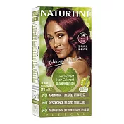 Naturtint赫本染髮劑(酒紅色9R)