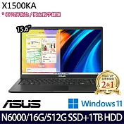 【全面升級】ASUS 華碩 X1500KA-0441KN6000 15吋/N6000/16G/512G SSD+1TB/Win11/ 效能筆電