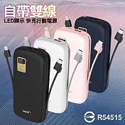 HANG 26000大容量+自帶iphone可快充PD雙線/PD8 20W LCD顯示行動電源 商務黑