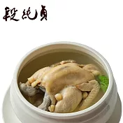 【段純貞】瑤柱火腿燉雞湯2200g(含運)