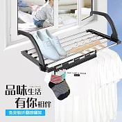 【美好家 Mehome】多功能窗台晾曬架 陽台曬鞋架 方管黑色 大號(32*67)