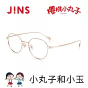 JINS 櫻桃小丸子眼鏡-小丸子和小玉(UMF-24S-001) 玫瑰金