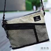 【WOAWOA】2入優惠 多功能隨身包(斜肩包 斜肩 斜背包 側背包 女斜肩側包 女斜背包 斜背手機包 斜肩布包) 淺灰色(2入)