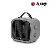 尚朋堂 冷暖兩用陶瓷電暖器 SH-2425B(灰)