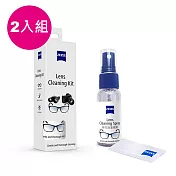 蔡司 Zeiss 專業鏡面抗菌清潔噴霧組 /30ml (2入組)