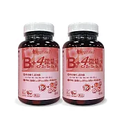 酵母維生素B群+4微量元素錠(60錠/瓶)x2罐