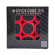 日本《Silverback》 -- 專業競速魔方(3X3) ☆