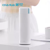 【茶花CHAHUA】316不鏽鋼銀離子抗菌真空濾茶保溫瓶-450ml- 象牙白