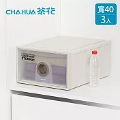 【茶花CHAHUA】40cm面寬-伯納單層抽屜收納箱(高24cm)-3入