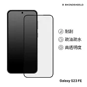 犀牛盾 Samsung Galaxy S23 FE (6.4吋) 9H 3D玻璃保護貼(滿版)