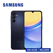 SAMSUNG Galaxy A15 5G (4G/128G) 智慧型手機 (贈好禮) 藏藍黑