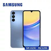 SAMSUNG Galaxy A15 5G (4G/128G) 智慧型手機 (贈好禮) 穹天藍