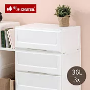 【臺灣樹德】MIT臺灣製 MB-5501P 單層55面寬收納箱-3入- 白櫃白抽