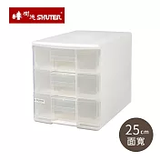 【臺灣樹德】MIT臺灣製 PC-1103 魔法收納力A4玲瓏收納盒- 白