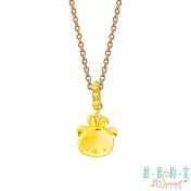 甜蜜約定2SWEET 簡單生活拉拉熊Rilakkuma黃金墜子 送白鋼項鍊