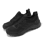 adidas 戶外鞋 Terrex AX4 GTX 男鞋 黑 灰 防水 抓地 郊山 戶外鞋 運動鞋 愛迪達 IE2570 26cm BLACK/GREY
