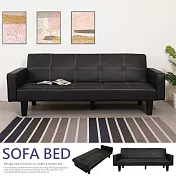 Homelike 喜家居皮質沙發床(2343)