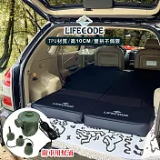 【LIFECODE】《3D TPU》單人車中床/異形充氣睡墊(2入)+車用幫浦