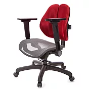 GXG 低雙背網座 工學椅(4D平面摺疊手)  TW-2805 E1H