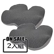 東龍4D石墨烯空氣坐墊(2入組) TL-2362