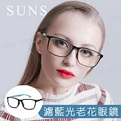 MIT抗紫外線濾藍光老花眼鏡 大框雙色蒂芬藍 高硬度耐磨鏡片 配戴無暈眩感 75度