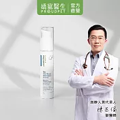 【PROUDPET 嬌寵醫生】蠶絲蛋白肌平衡精華 30ml(寵物清潔/犬貓皮膚/明星商品)