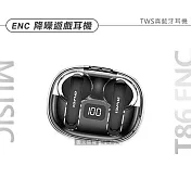 AWEI 清透俐落 ENC 降噪遊戲TWS真藍牙耳機 V5.3升級雙通道 LED電量顯示 質感黑