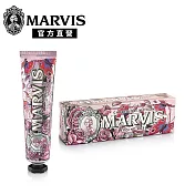 MARVIS 義大利精品牙膏-秘境玫瑰 75ml