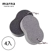 【日本Marna】日本製浴室專用水海綿垢菜瓜布(4入組)灰色(原廠總代理)