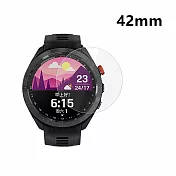 【LOTUS】GARMIN Approach S70 鋼化玻璃 防藍光 副廠 42mm