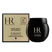 Helena Rubinstein 赫蓮娜 黑繃帶修護乳霜(50ml)_國際航空版