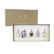 penhaligon’s潘海利根 男士迷你香水禮盒(5ml*5) 國際航空版