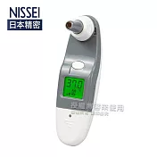 NISSEI日本精密迷你耳溫槍 暖灰色