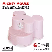【迪士尼Disney】日本製 米奇大頭造型 防滑墊高椅 階梯椅 踩腳椅 防滑墊腳椅(日本境內版)-白/粉   粉