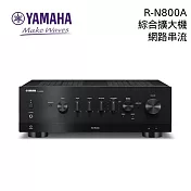 【限時快閃】YAMAHA R-N800A 綜合擴大機 網路串流 WIFI音樂串流