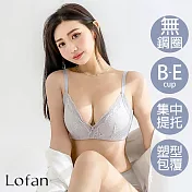 【Lofan 露蒂芬】愜意豐滿再現無鋼圈內衣(XB2370-GRY) L 灰藍