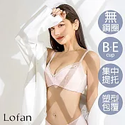 【Lofan 露蒂芬】愜意豐滿再現無鋼圈內衣(XB2370-PIK) M 粉色