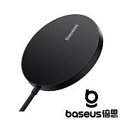 Baseus 倍思 極簡Mini3 磁吸無線充電器 15W 黑色 公司貨