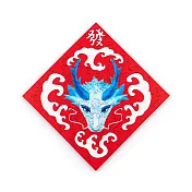 雕花春聯-蒼龍Blue Dragon木質拼圖