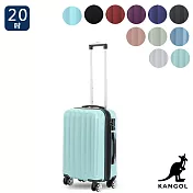 KANGOL - 英國袋鼠海岸線系列ABS硬殼拉鍊20吋行李箱 - 多色可選 粉藍