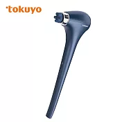【tokuyo】 i勁擊無線極速按摩棒 TS-216